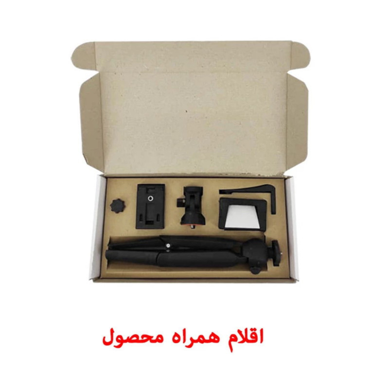 نگهدارنده گوشی موبایل یونیمات مدل D930