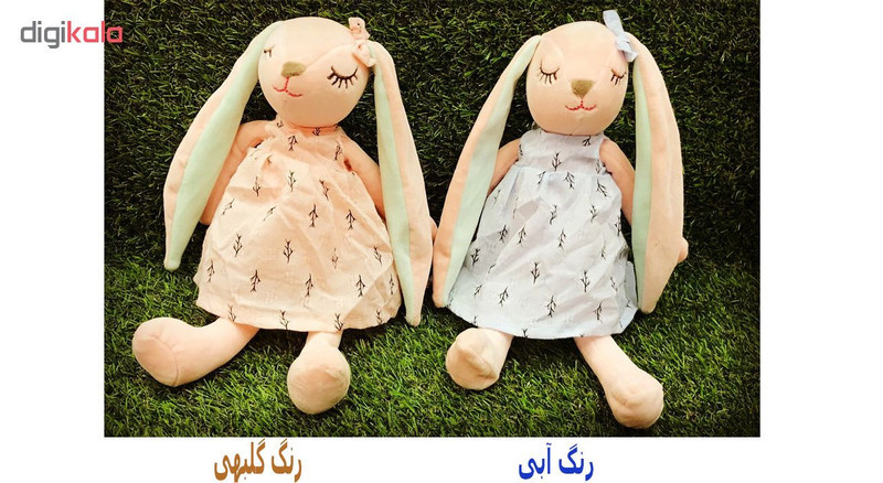 عروسک طرح خرگوش گوش دراز ارتفاع 35 سانتی متر