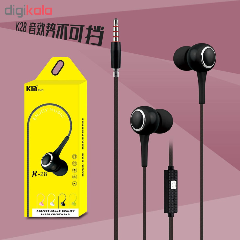 هدفون کین مدل K-28