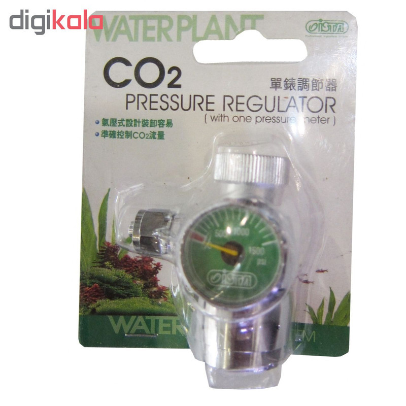رگولاتور فشار CO2 ایستا مدل PRESSURE REGULATOR