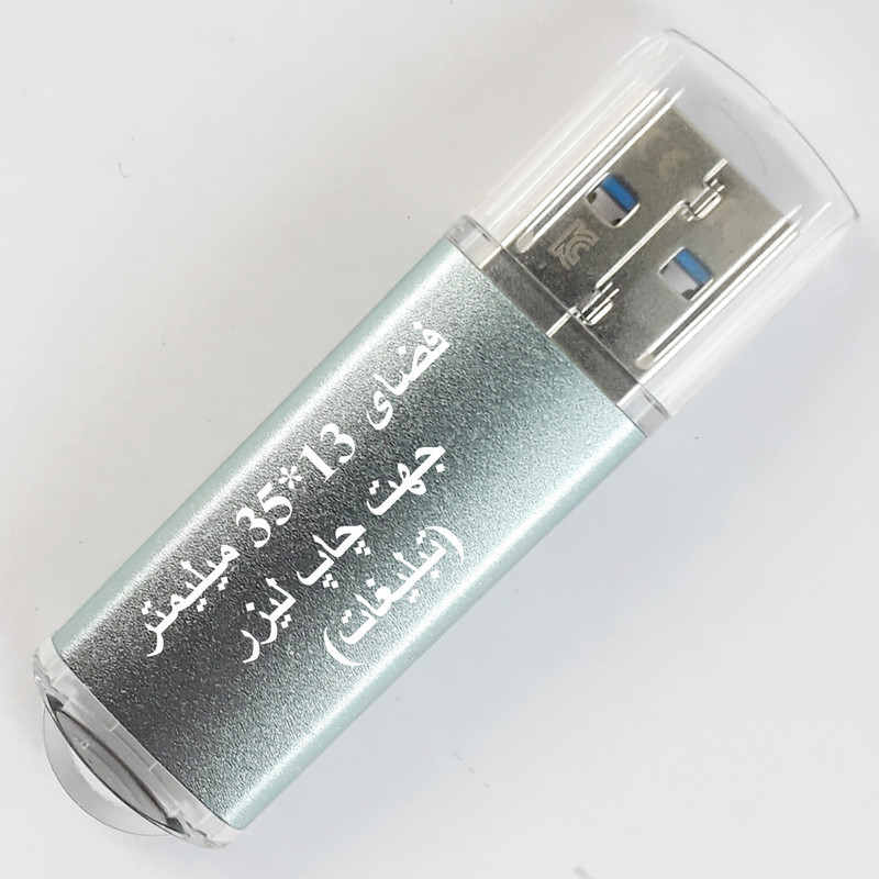 فلش مموری سیلیکون پاور مدل Marvel M01 ظرفیت 64 گیگابایت