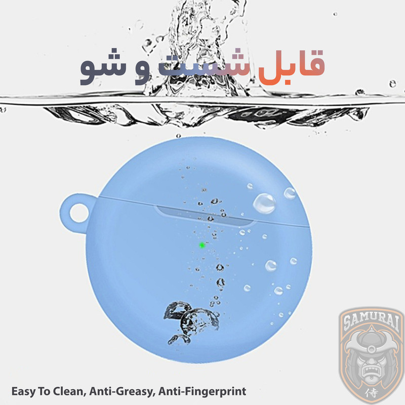کاور سامورایی مدل Silk-24 مناسب برای کیس هدفون هوآوی FreeBuds 4