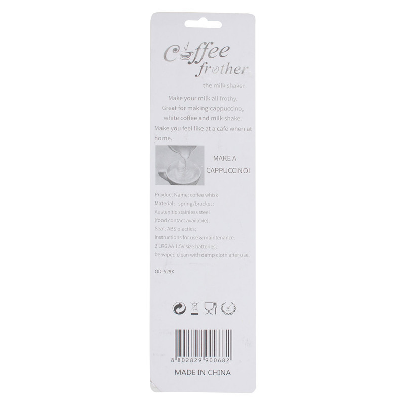 کف شیر ساز کافی فرادر مدل OD-529X