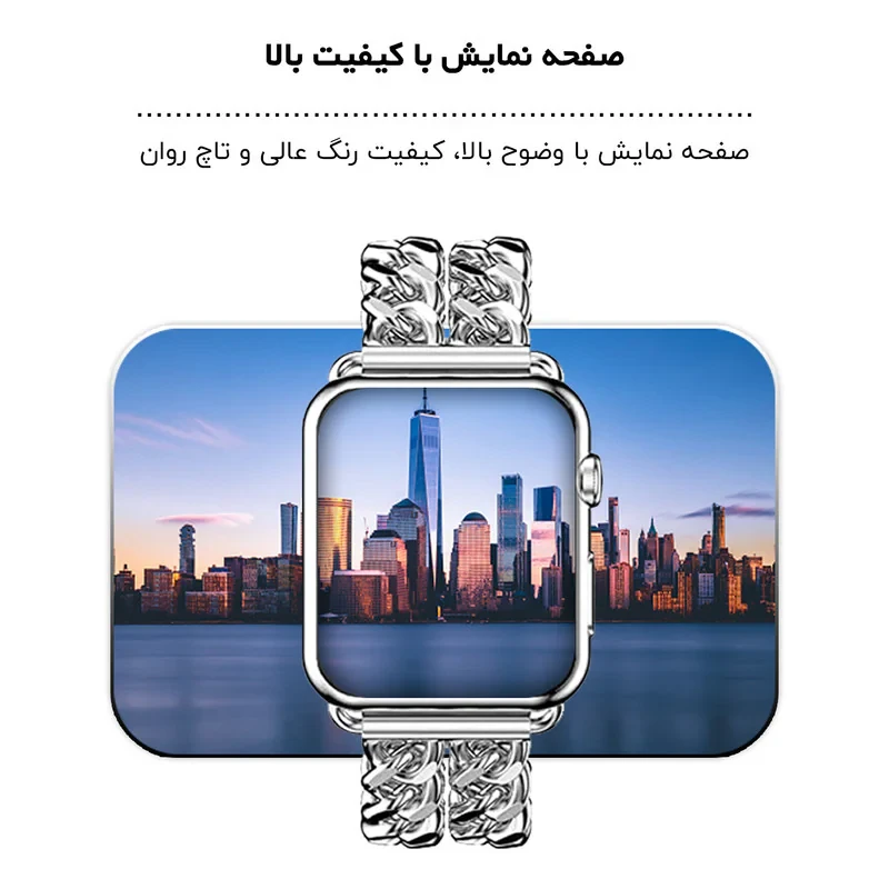ساعت هوشمند گیفت کالکشن مدل WY Series