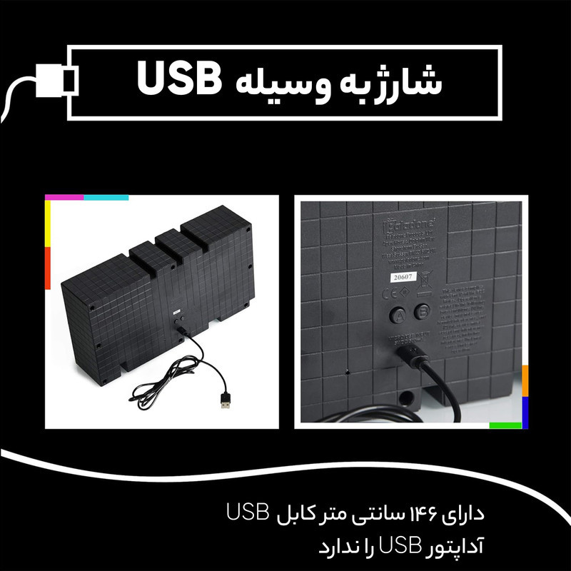 آباژور رومیزی مدل Game Over Light 8-Bit