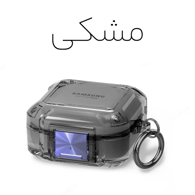 کاور سامورایی مدل Quad-17 مناسب برای کیس هدفون سامسونگ Galaxy Buds Live  Buds Pro  Buds 2  Buds 2 Pro  Buds FE
