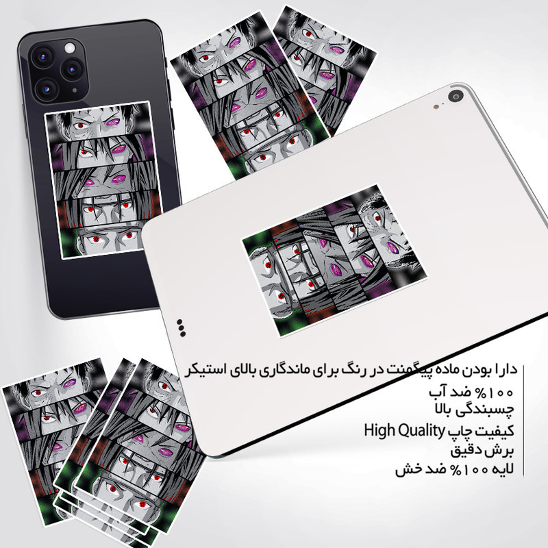 استیکر تزئینی موبایل و تبلت ماسا دیزاین طرح انیمه مدل NW008