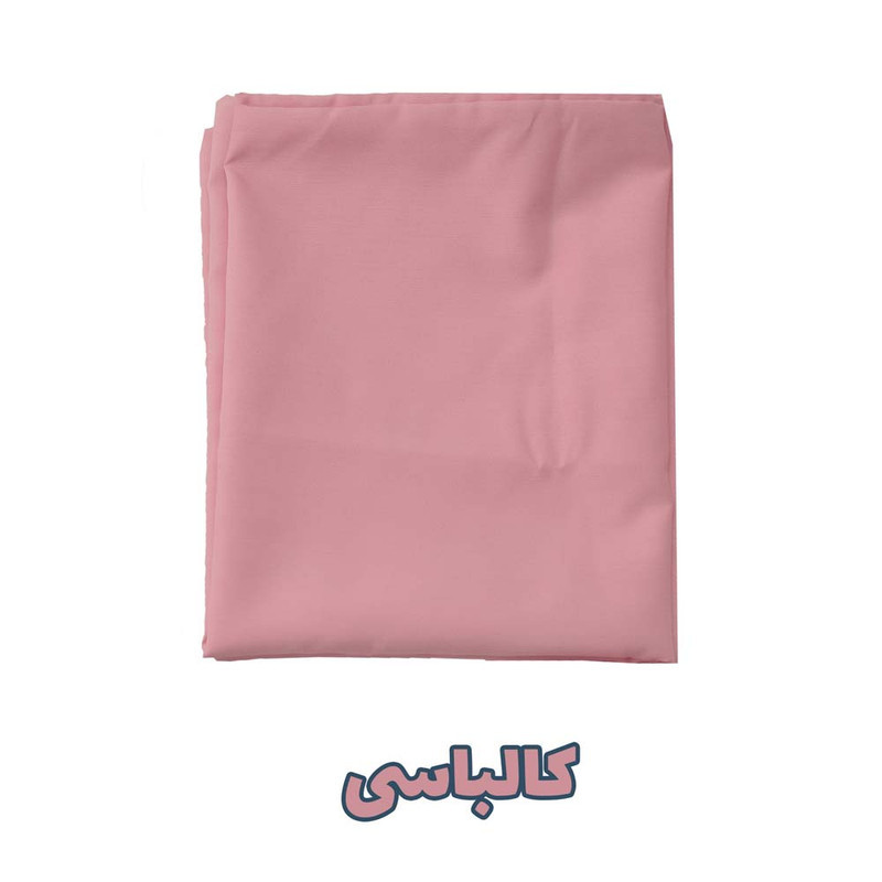ملحفه بومرنگ مدل Plain سایز 230x150 سانتی متر