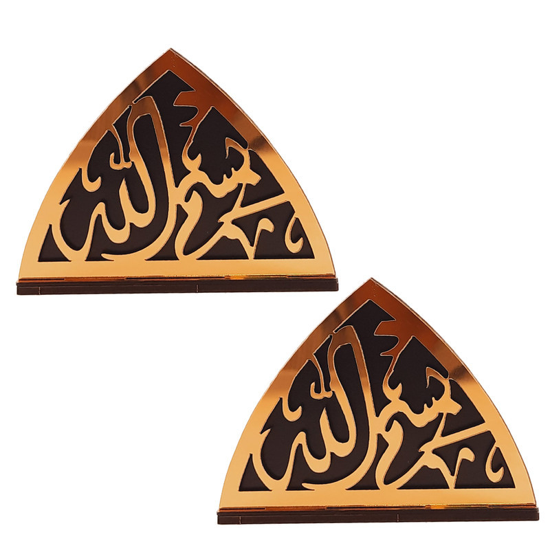 جای دستمال کاغذی تیکما مدل مذهبی کد KIT D2B بسته 2 عددی