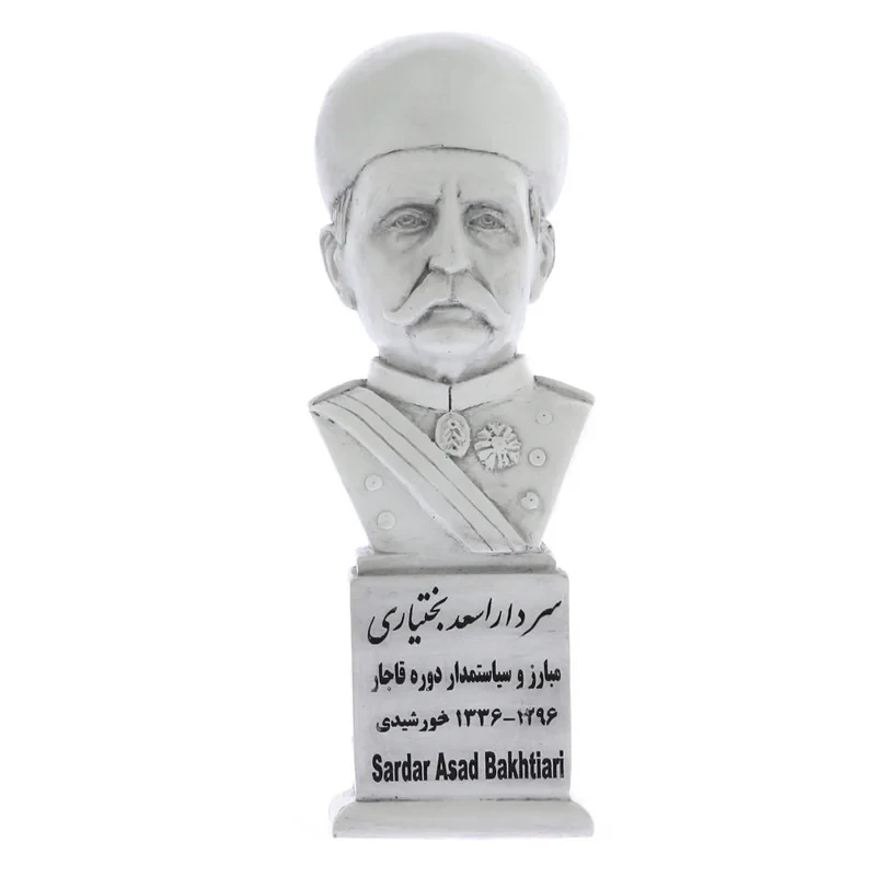 تندیس یادمان طرح سردار اسعد بختیاری کد S199