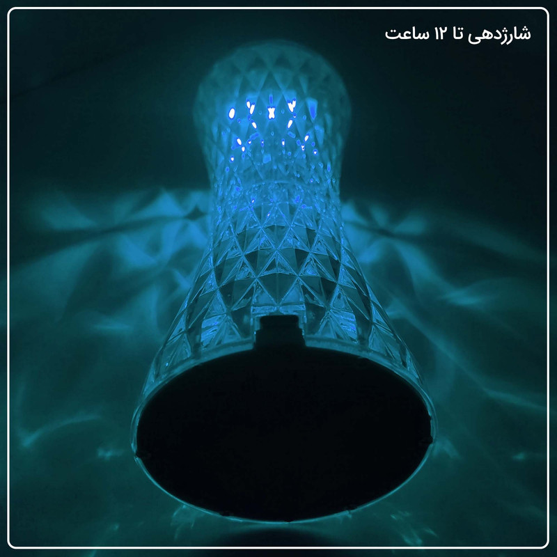 چراغ رومیزی مدل منشوری ریموت دار طرح لمسی شارژی 01