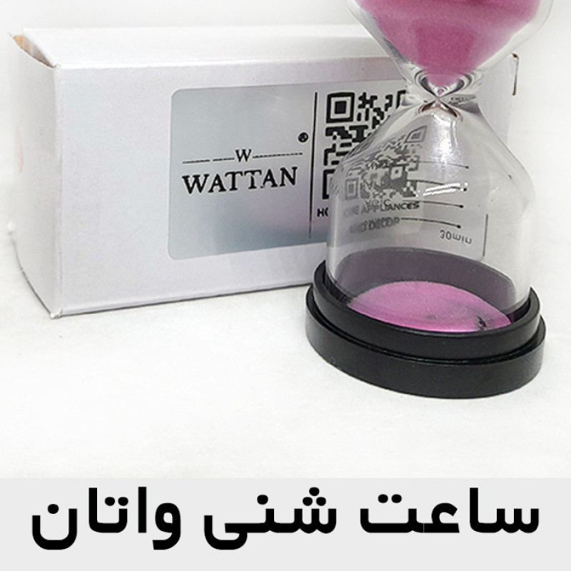 ساعت شنی واتان مدل 3min