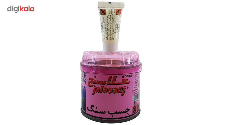 چسب سنگ دوجزئی جلاسنج حجم 225 گرم