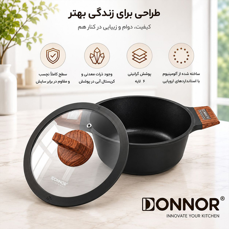 سرویس قابلمه و تابه گرانیتی 15 پارچه دونار مدل Novara