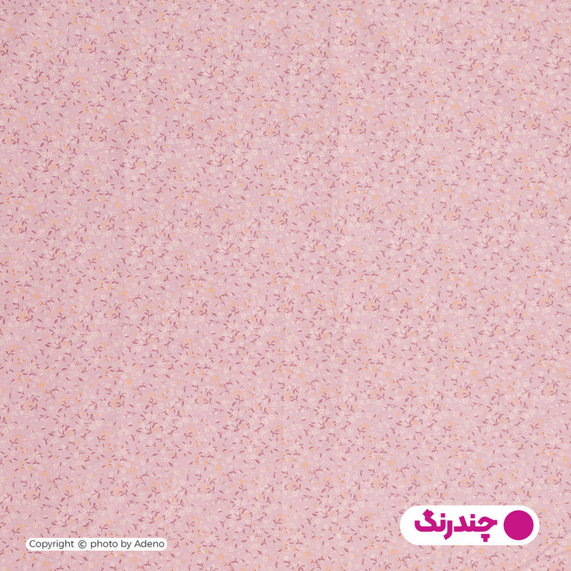 روکش لحاف فیلور آدنو مدل نازنین کد IR236 دو نفره سایز 220x240 سانتی‌متر
