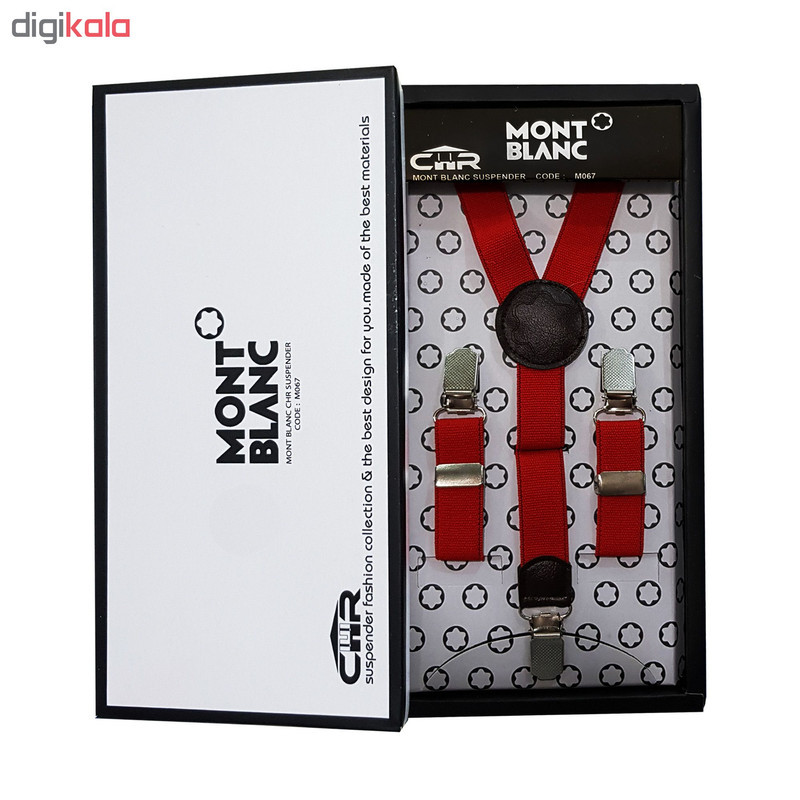 ساسبند مردانه سی اچ آر کد M068BK