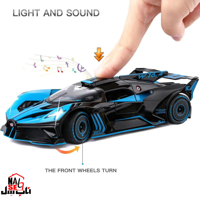 ماکت ماشین ناب سل مدل بوگاتی بولاید شارژی دودزا فلزی چراغدار موزیکال کد Bugatti Bolide Rechargeable Smoke Generator Metal Musical Light