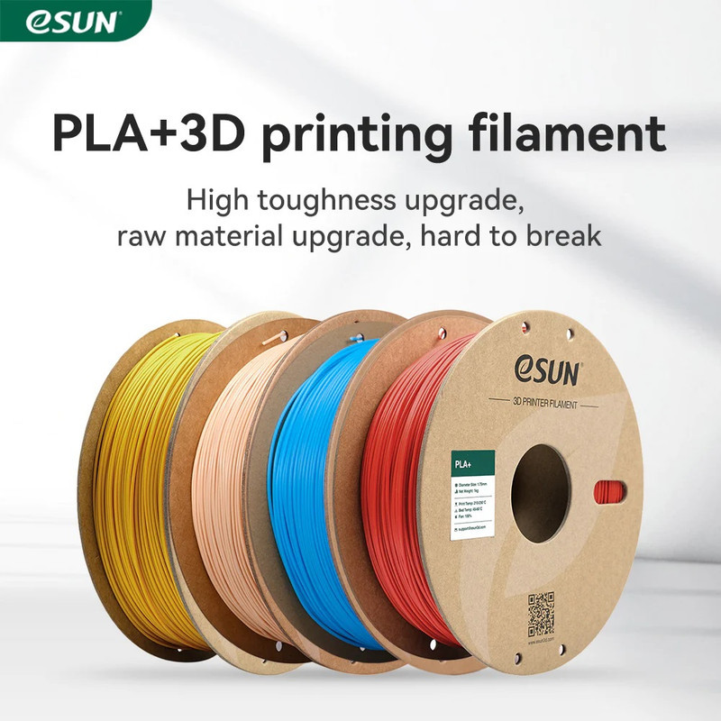 فیلامنت pla پرینتر سه بعدی ایسان مدل E300 قطر 1.75میلیمتر 1کیلوگرم