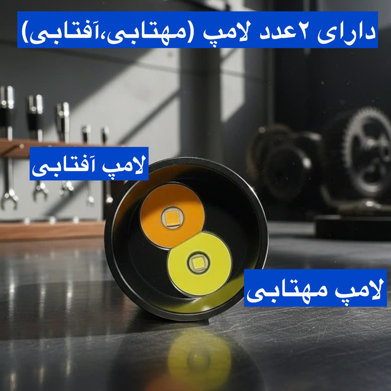 چراغ قوه دستی ویدز مدل 4smd -UV365 395NM با نور یو وی