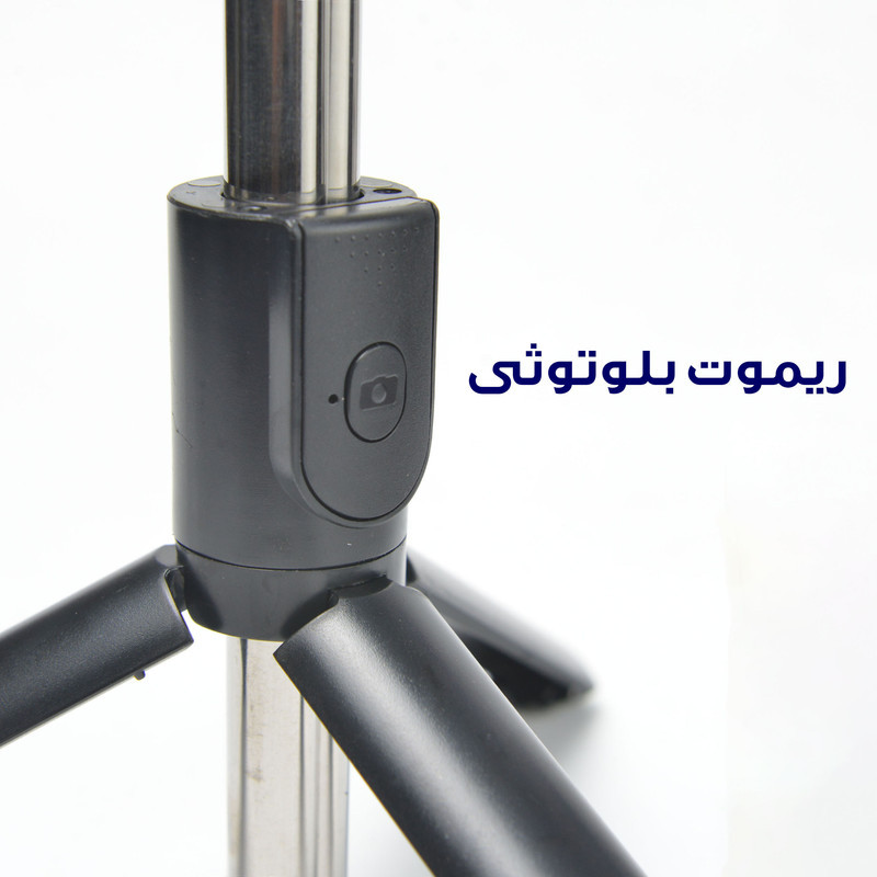 پایه مونوپاد مدل H2 100cm