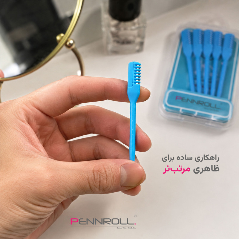 تیغ اصلاح بینی پنرول مدل PRCL-NR01 InnerTrim بسته 5 عددی