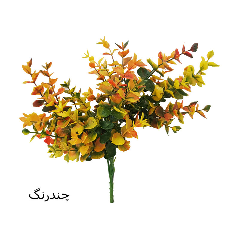 گل مصنوعی بوته شمشاد کد 120 پلاستیکی با ابعاد 27x27x36 سانتی متر و وزن 65 گرم