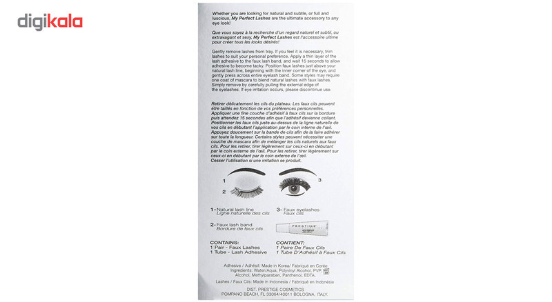 مژه مصنوعی پرستیژ مدل Faux Lashes Sophia شماره FL-08