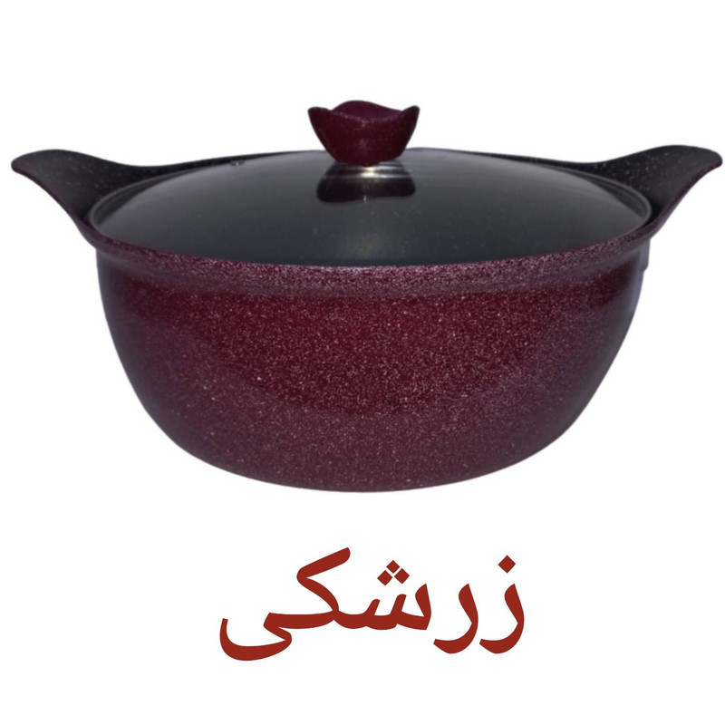 قابلمه مدل BEST سایز 28