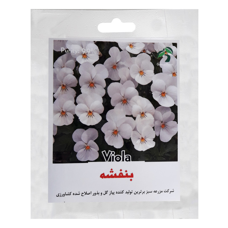 بذر گل بنفشه سفید گرین فارم مدل 01