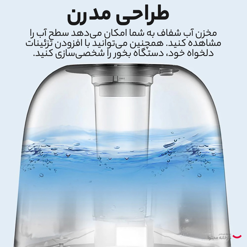 دستگاه بخور سرد و رطوبت‌ساز درما مدل DEM-F325