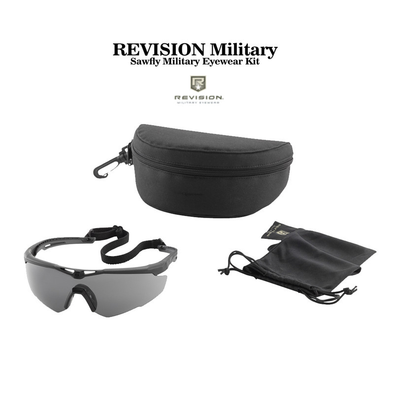 عینک ورزشی ریویژن مدل Military