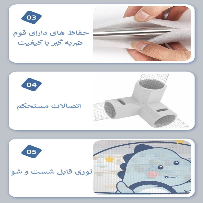 پارک بازی کودک مدل بازی دایناسور