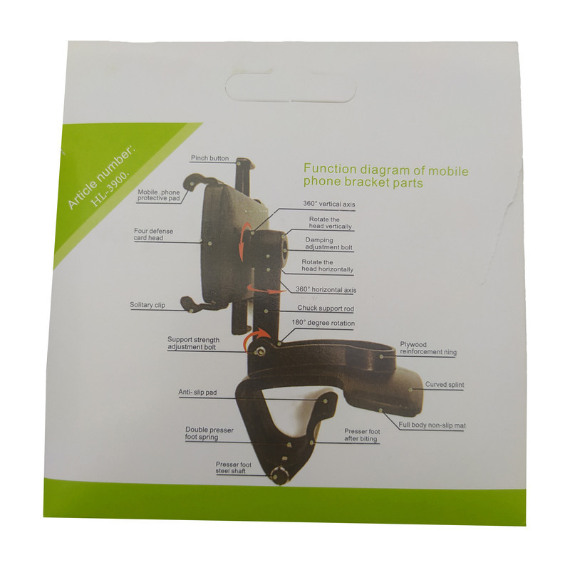 نگهدارنده گوشی موبایل مدل کلیپسی کد HL-3900