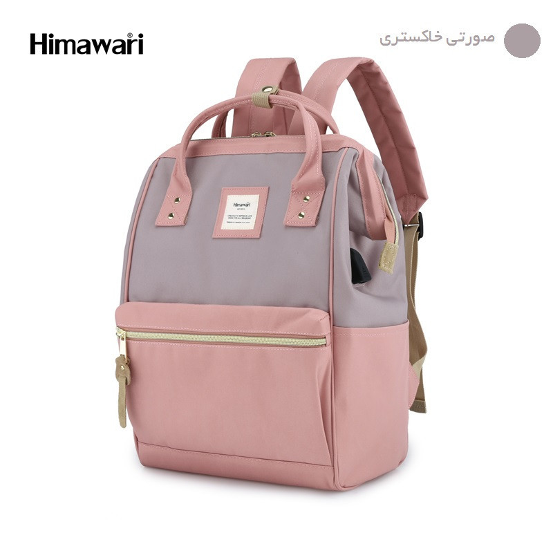کوله پشتی لپ تاپ هیماواری مدل 9001 مناسب برای لپ تاپ تا 15.6 اینچی