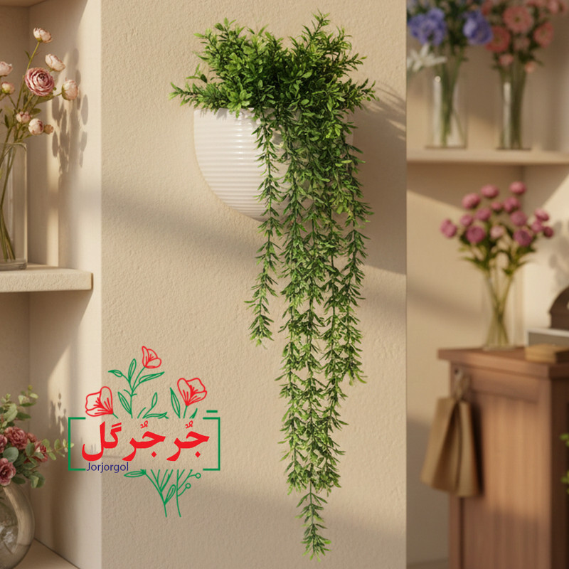 گل مصنوعی جُرجُرگل مدل آویز اناری