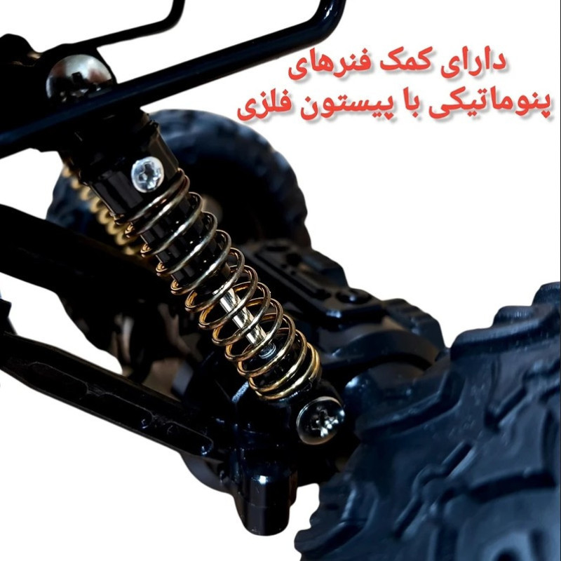 ماشین بازی کنترلی راک کراولر مدل آفرودی دودزا کد E20