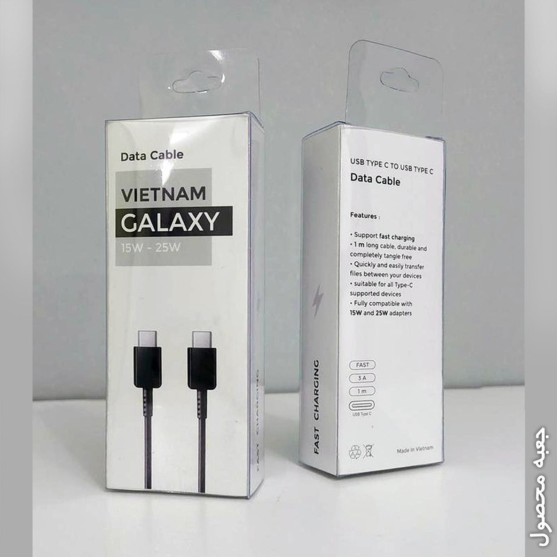 کابل USB-C گلکسی مدل 25W VIETNAM طول 1 متر