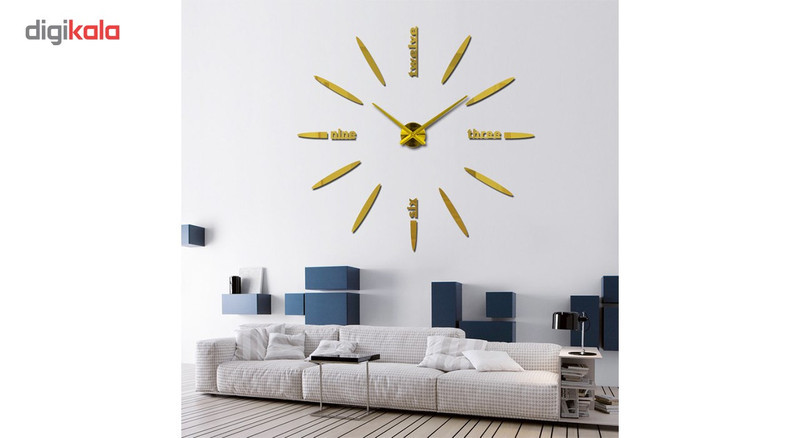 ساعت دیواری رویال ماروتی مدل TAT-6007