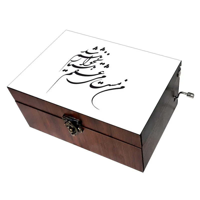 جعبه موزیکال مدل شعر کد B467