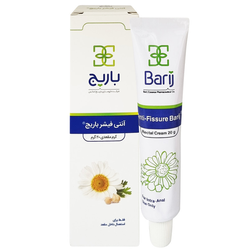 کرم موضعی آنتی ‎فیشر باریج اسانس - 20 گرم