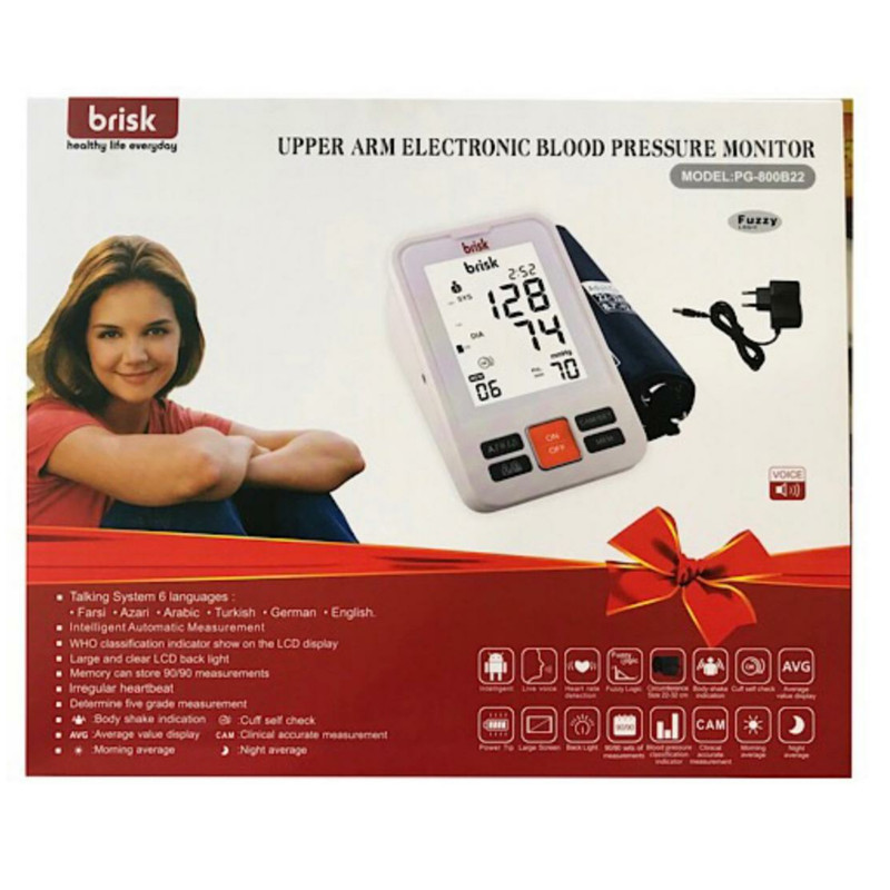 فشارسنج بازویی دیجیتال بریسک مدل PG-800B22