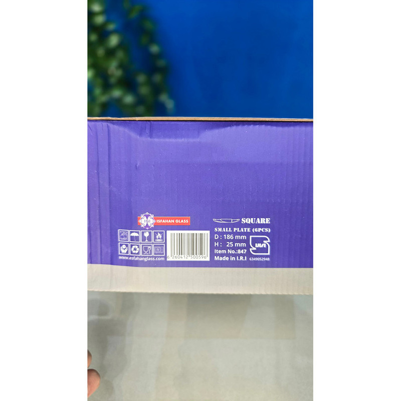 پیش دستی شیشه و بلور اصفهان مدل اسکوئر مجموعه 6 عددی