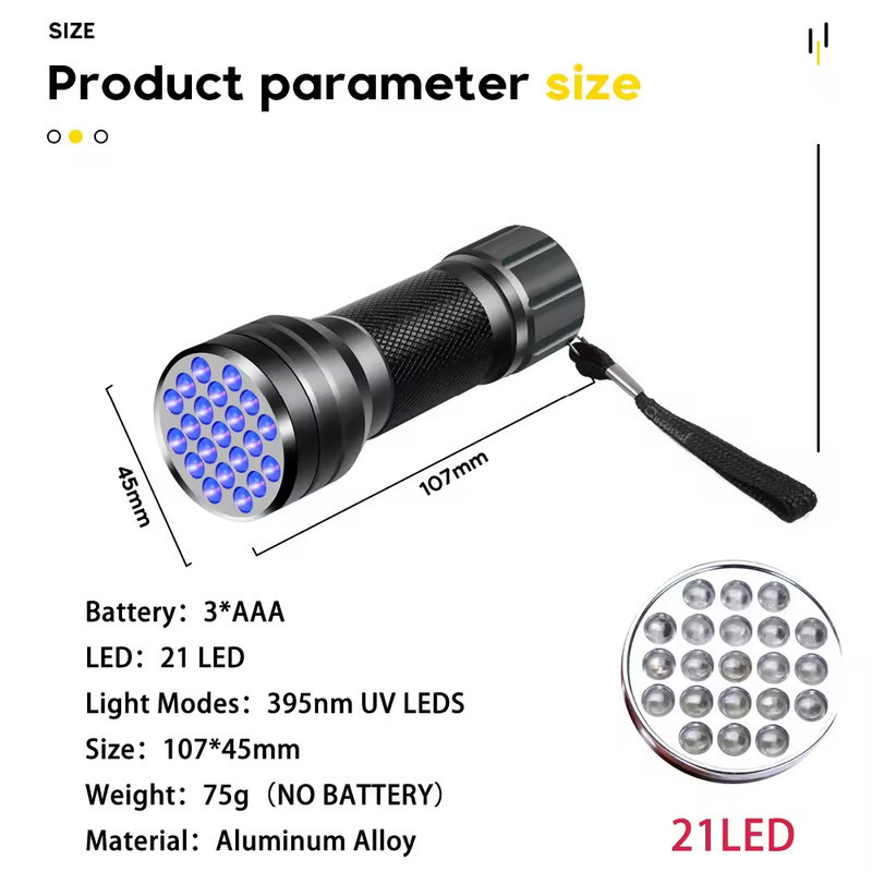 چراغ قوه اکی یس مدل UV LIGHT 21