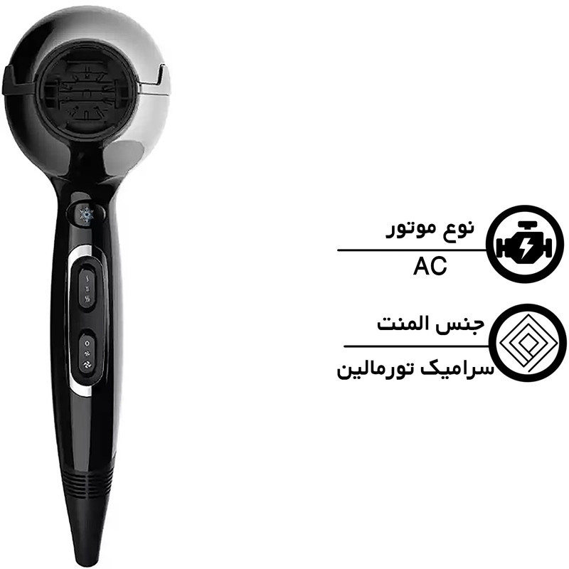 سشوار حرفه‌ای 2300 وات رمینگتون مدل Ac 5999، موتور AC، وزن 700 گرم، المنت سرامیک تورمالین، دارای سری دیسپانسر، متمرکز‌کننده باریک، متمرکز‌کننده پهن، با ویژگی حجم‌دهندگی، صاف‌کنندگی