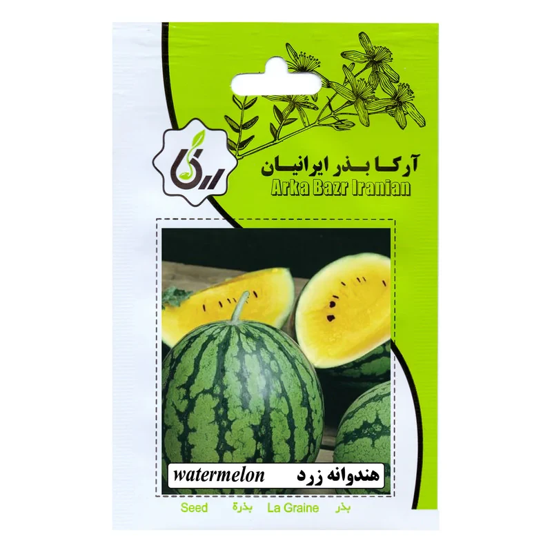 بذر هندوانه زرد آرکا بذر ایرانیان کد ARK-140