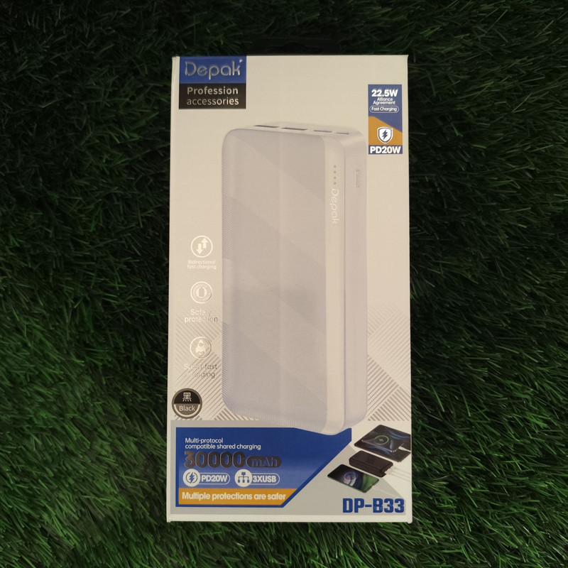 پاوربانک 22.5 وات دیپک مدل DP-B33 ظرفیت 30000 میلی‌آمپر ساعت به همراه کابل USB-C