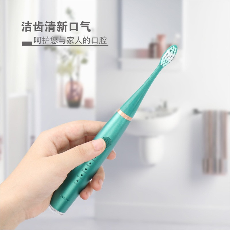 جرم گیر خانگی و مسواک برقی مدل LC-H228