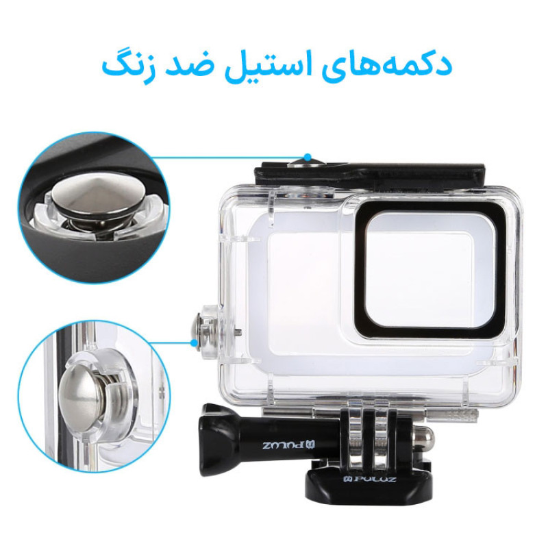 کاور ضدآب پلوز مدل Diving مناسب برای دوربین ورزشی GoPro HERO 7  6  5