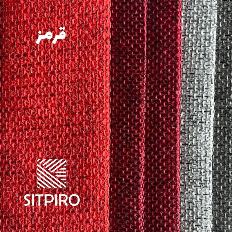 پرده نوین پرده خورشید مدل کتان ملانژ کد NR117 سایز 280‌x140 سانتی متر