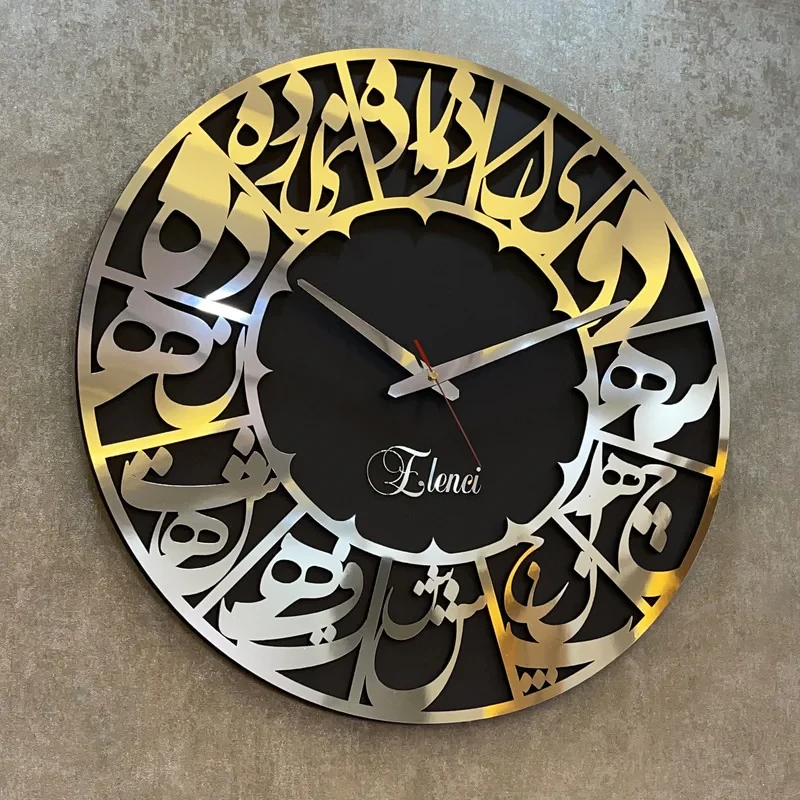 ساعت دیواری اِلِنسی مدل Chalipa کد 60c